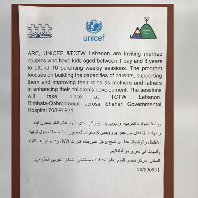 Unicef and ARC paper picture